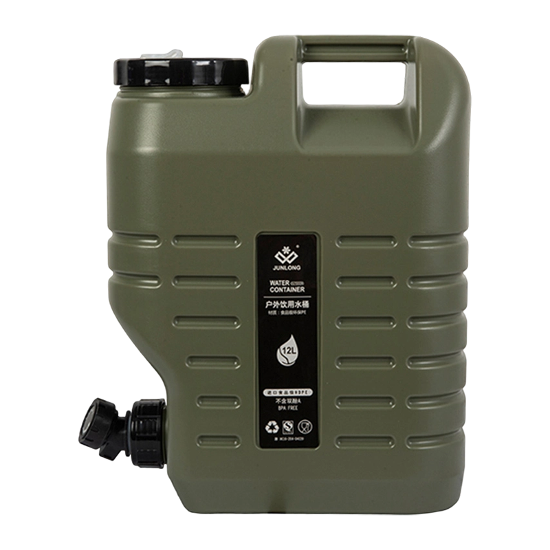 12L Portable Water Tank With Tap For Outdoor Travelling