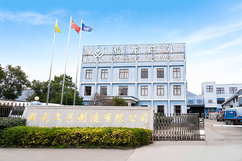Ningbo Junlong Outdoor Products Co., Ltd.