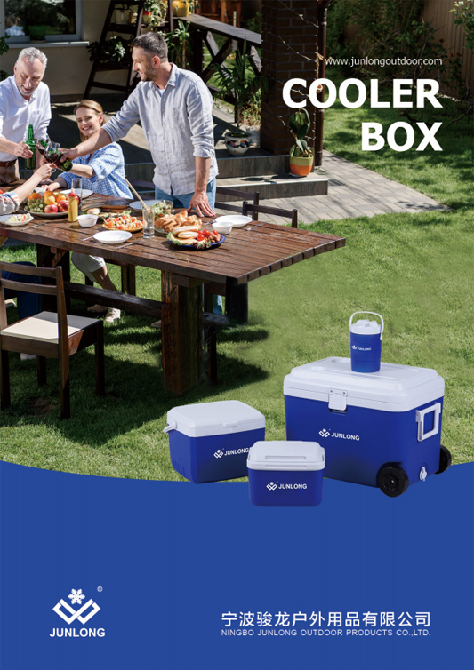 JUNLONG Product Catalog