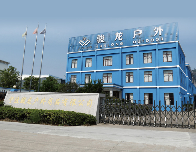 Ningbo Junlong Outdoor Products Co., Ltd.